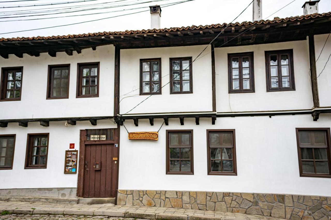 Razsukanova House , Разсукановата Къща Elena Exterior photo